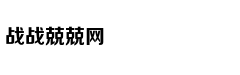 第6期|张海亮:未来可期 交付